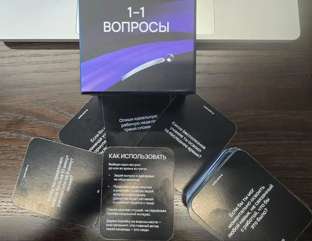 Изображение 4 из 4 к публикации «Avito Tech Conf (Рубрика Conference)»
