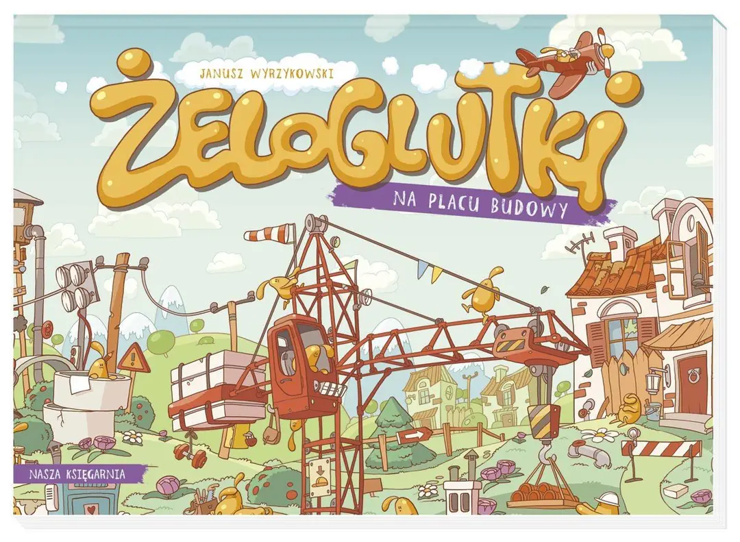 Изображение 1 из 3 к публикации «Желейчики на стройке (Zeloglutki na placu budowy)»