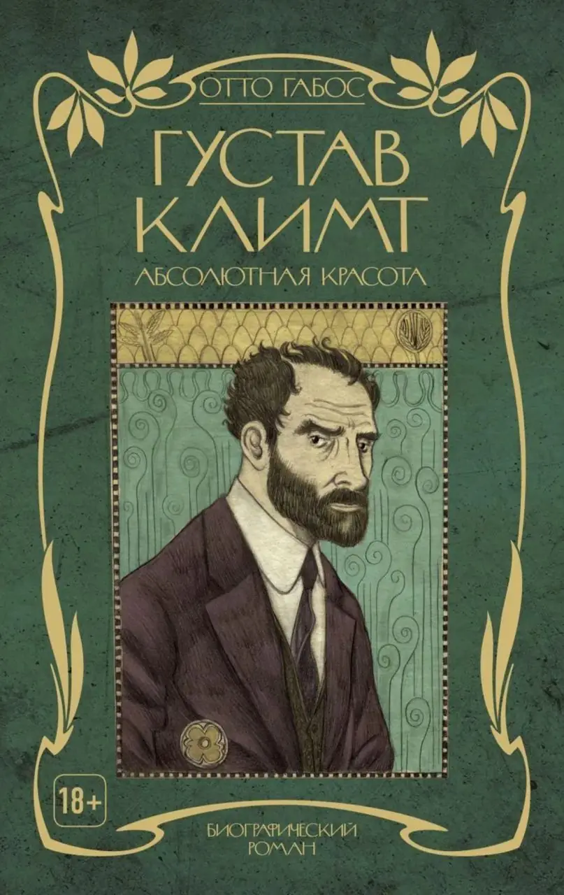 Изображение 7 из 7 к публикации «А вот немного изображений.»