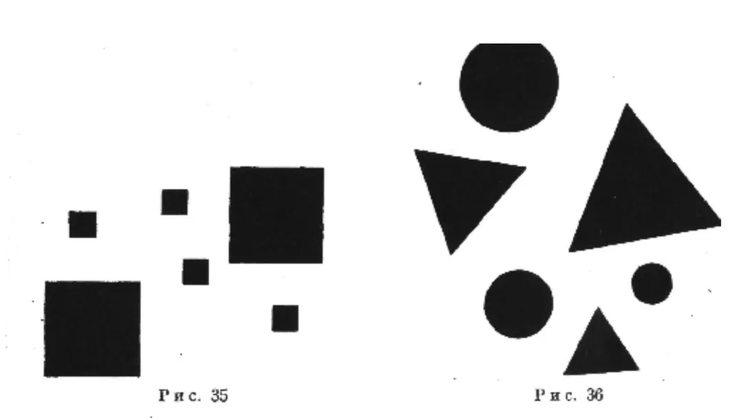 Image 9 of 9 for “Today I decided to recall Arnheim’s book Art and Visual Perception, which I read long ago when I became interested in photography:)”