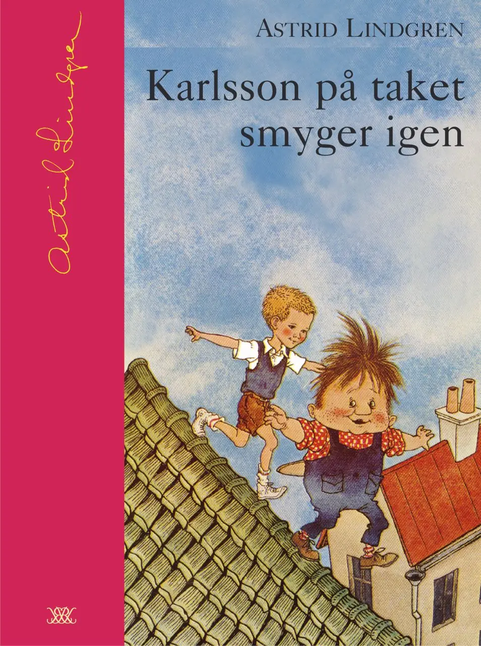 Изображение 4 из 6 к публикации «Всё о Малыше и Карлсоне (илл. А. Савченко) (Karlsson pa taket flyger igen. Karlsson pa taket smyger igen) (Рубрика Kids)»