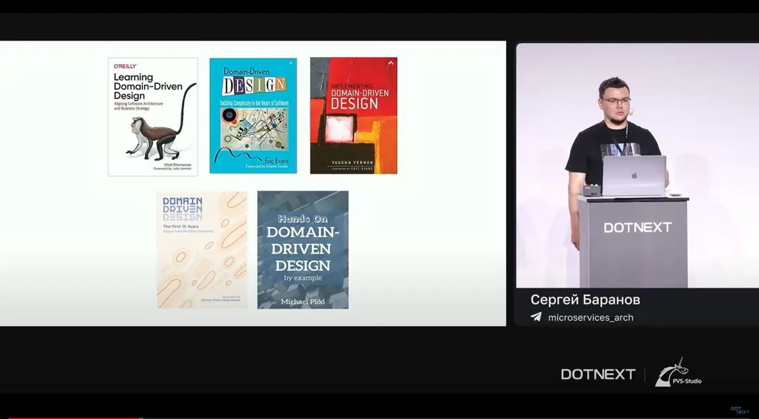 Image 1 of 4 for “An excellent report about multifaceted DDD was told by Sergey Baranov at the DotNext conference.”