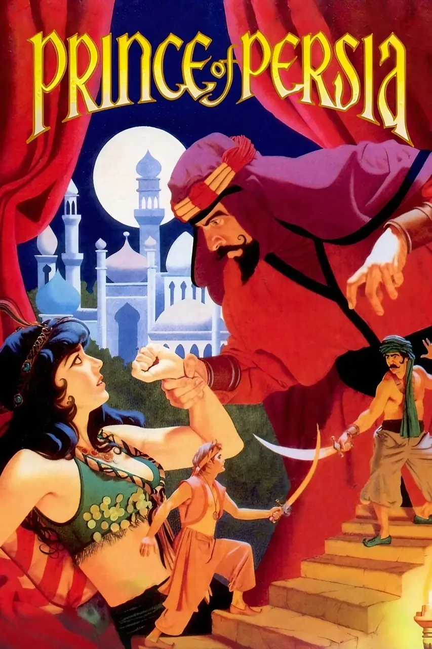 Изображение 2 из 2 к публикации «И немного иллюстраций для поста про "The Making of Prince of Persia"»