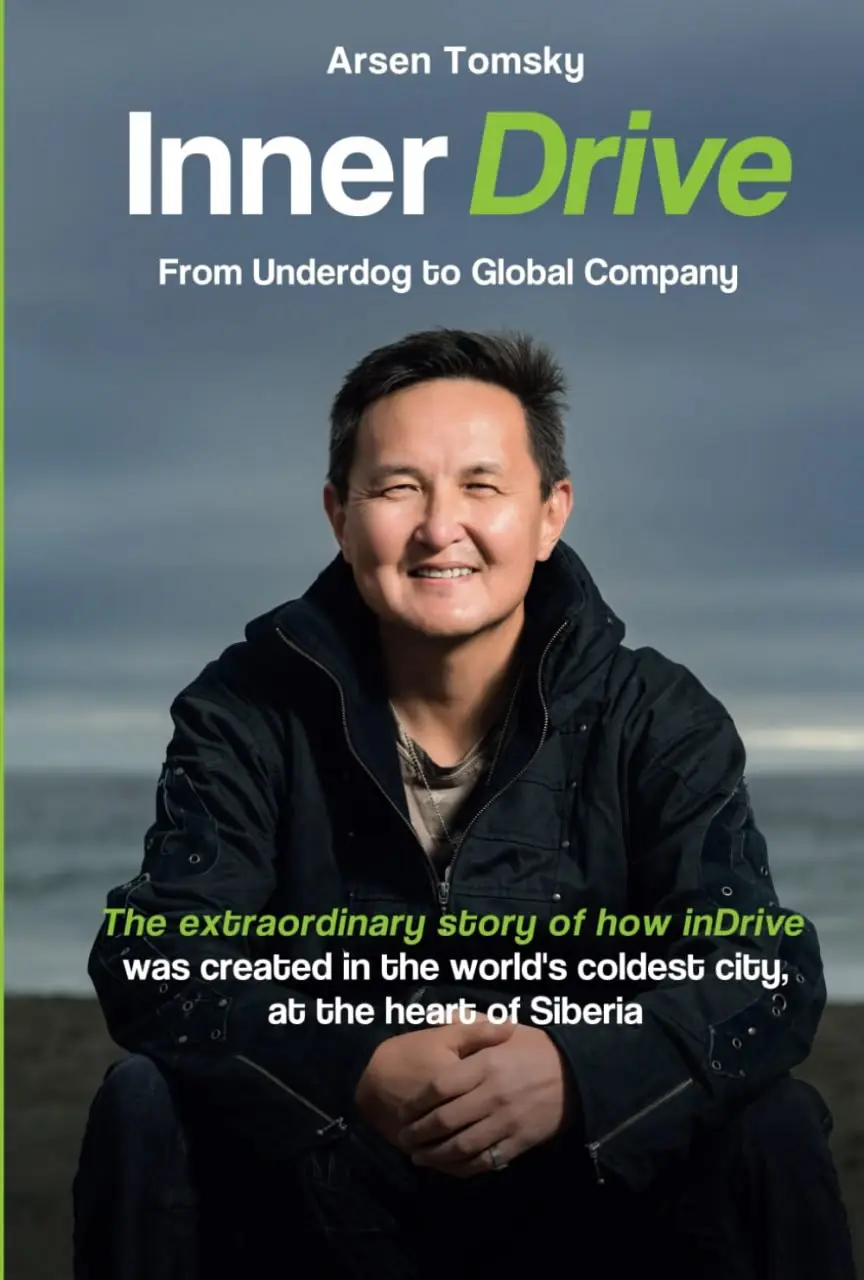 Изображение 1 из 1 к публикации «Обложка книги "Inner Drive: From Underdog to Global Company"»