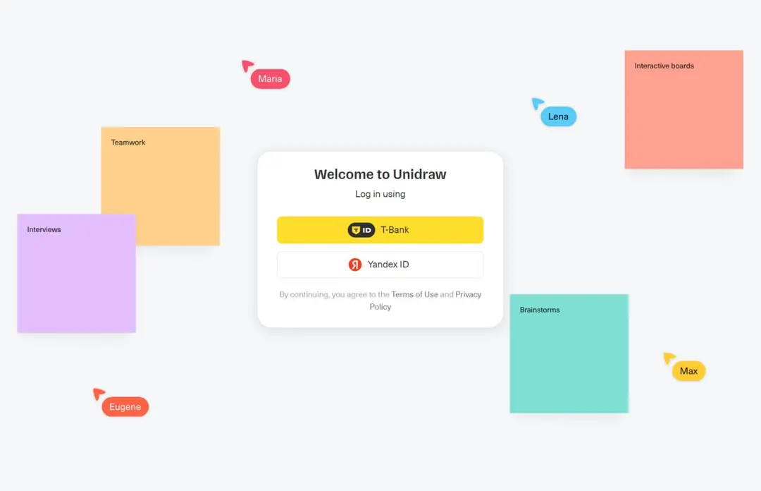 Изображение 1 из 2 к публикации «Сервис Unidraw.io от T-Bank - наш ответ Miro (Рубрика Visualisation)»