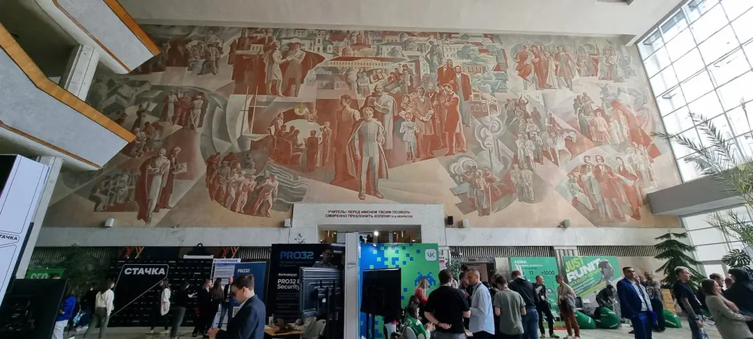 Image 2 of 9 for “Visit to Ulyanovsk and the conference Strike”