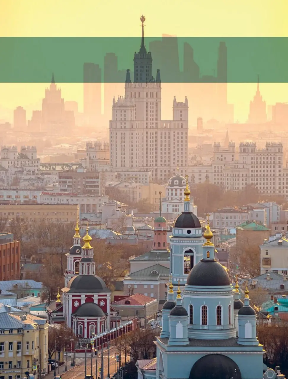 Изображение 4 из 4 к публикации «Это наша Москва (Рубрика Culture)»