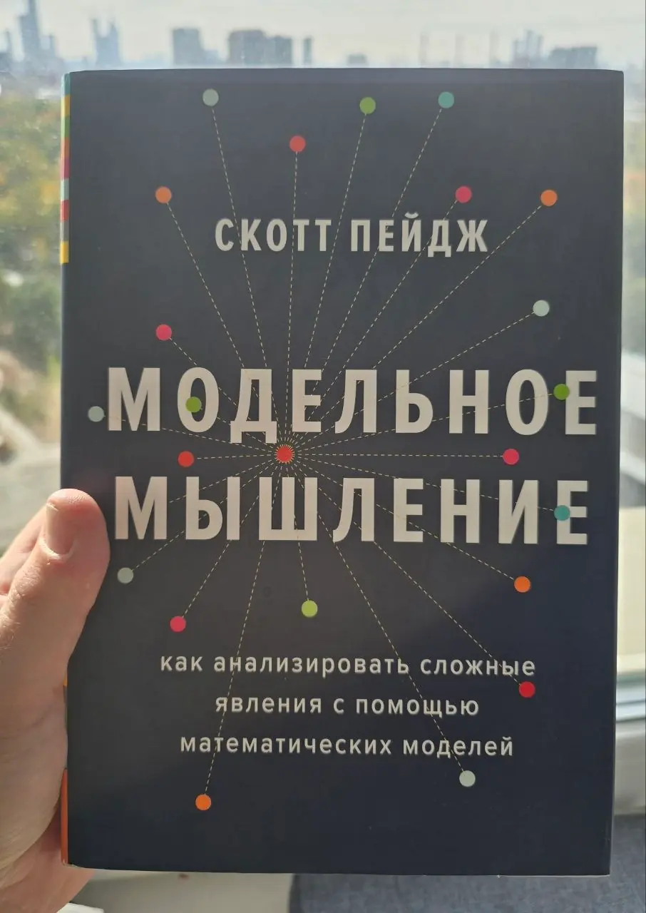 Изображение 1 из 1 к публикации «В процессе подготовки к переезду начал разбирать книжки и освобождать свою библиотеку.»