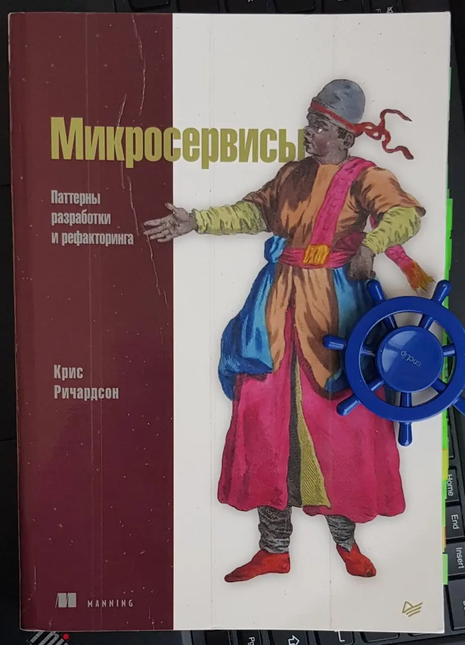 Image 1 of 6 for “Periodically, when I scold Peter's translation, I'm told that the translation is okay and I just find fault.”