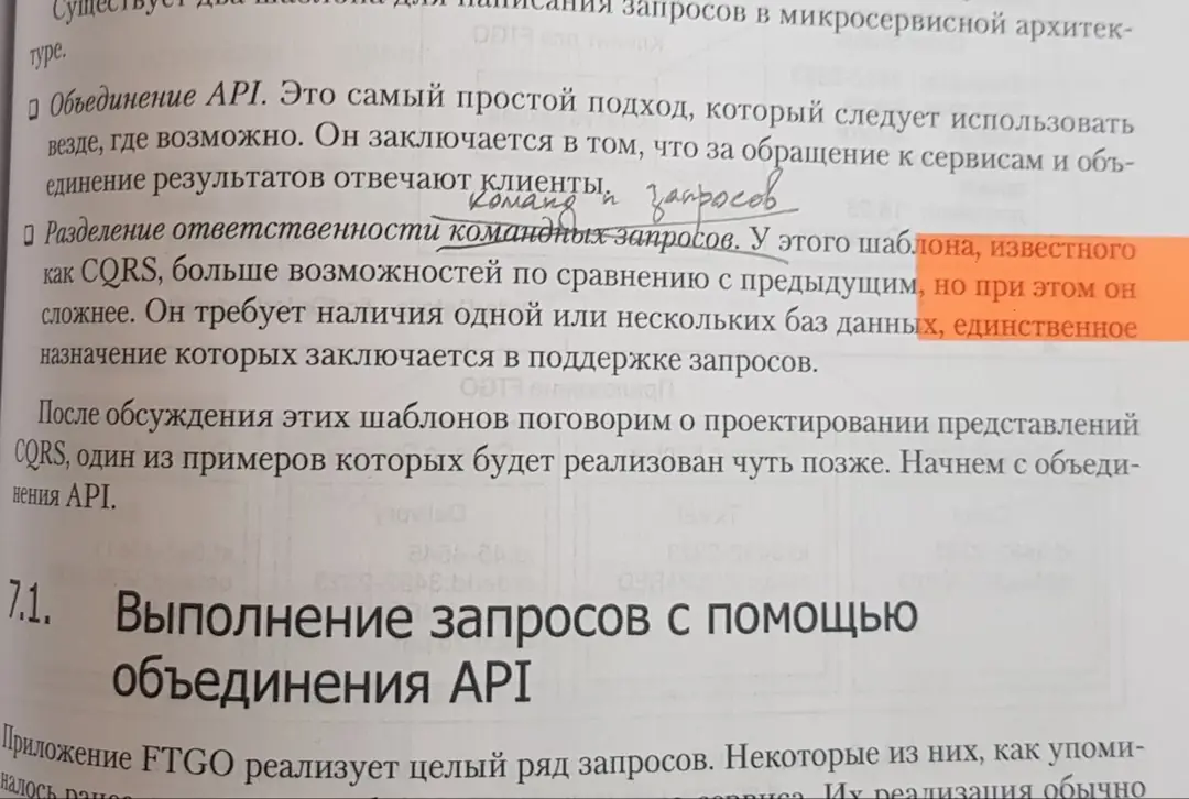 Image 4 of 6 for “Periodically, when I scold Peter's translation, I'm told that the translation is okay and I just find fault.”