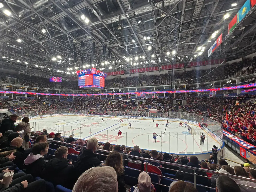 Image 1 of 2 for “CSKA (Category Sport)”