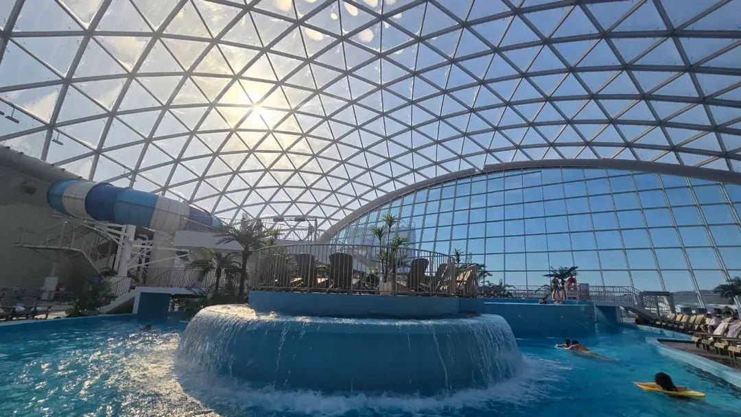 Image 1 of 5 for “Waterpark in Zavidovo ( Travel)”