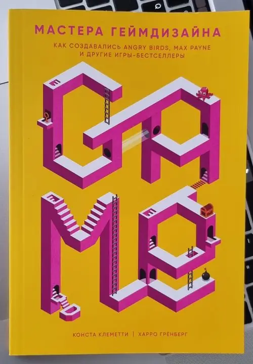 Image 1 of 1 for “A year ago I read a book called The Masters of Game Design, which consists of 11 interview with prominent game designers in Finland, which were made such hits as Max Payne or Angry Birds.”