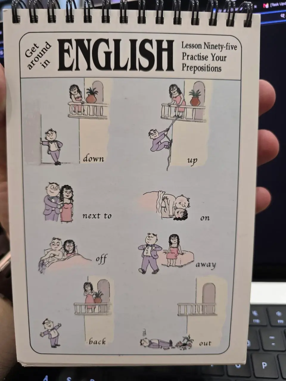 Изображение 5 из 10 к публикации «The How to be British Collection Two (Рубрика #Humor)»