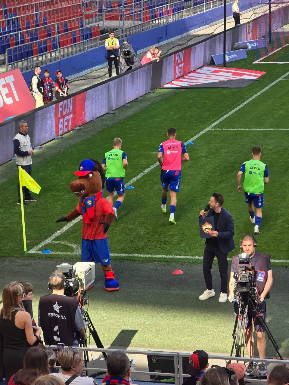 Image 3 of 3 for “CSKA - Pari NN (Category Family)”