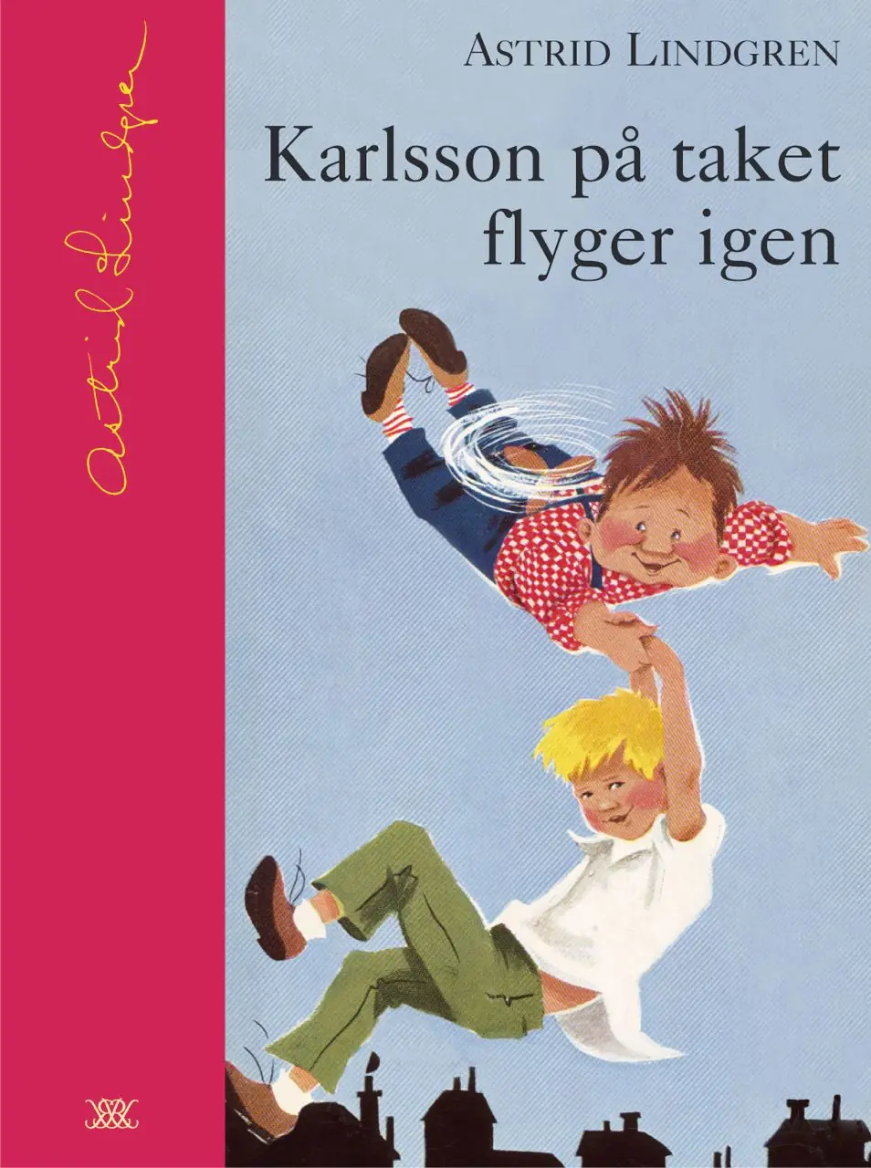 Изображение 2 из 6 к публикации «Всё о Малыше и Карлсоне (илл. А. Савченко) (Karlsson pa taket flyger igen. Karlsson pa taket smyger igen) (Рубрика Kids)»