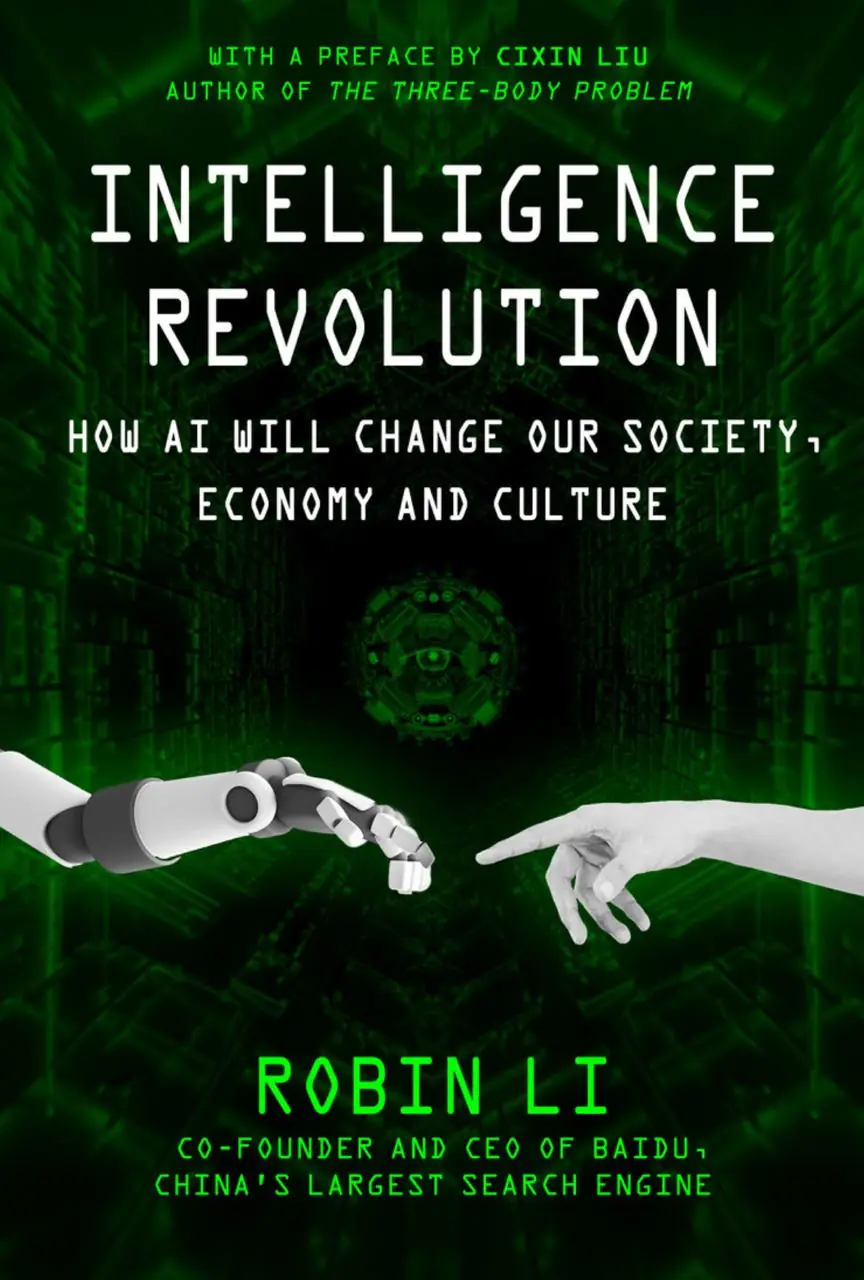 Image 1 of 2 for “Baidu. How a Chinese search engine beat Google with artificial intelligence (Artifical Intelligence Revolution. How AI Will Change our Society, Economy, and Culture)”