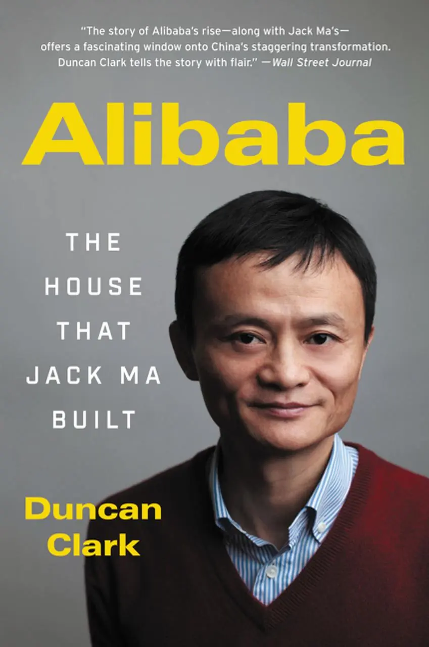 Изображение 1 из 2 к публикации «А вот и обложки книг про Alibaba»
