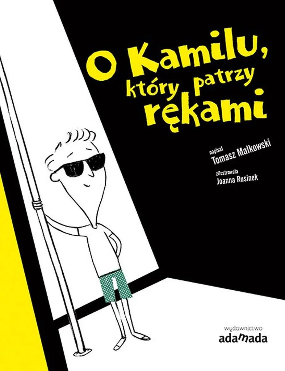 Изображение 2 из 2 к публикации «Камил видит руками (Рубрика #ForKids)»