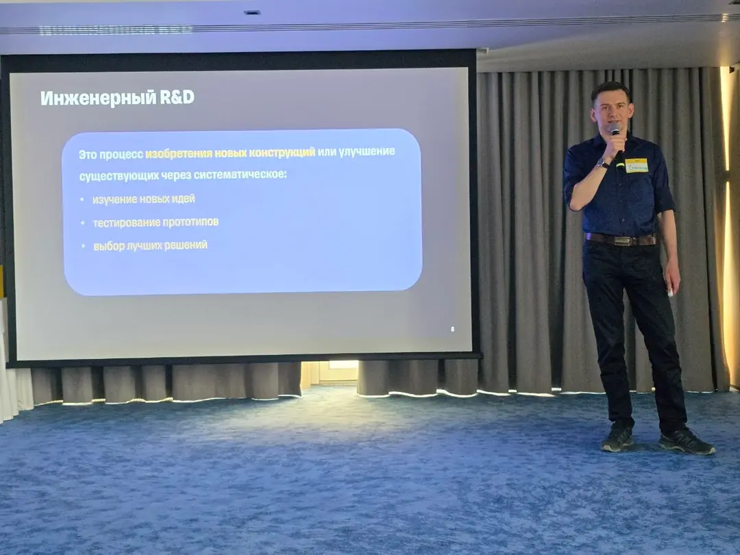 Изображение 1 из 5 к публикации «T-Meetup: R&D во Владивостоке (Рубрика RnD)»