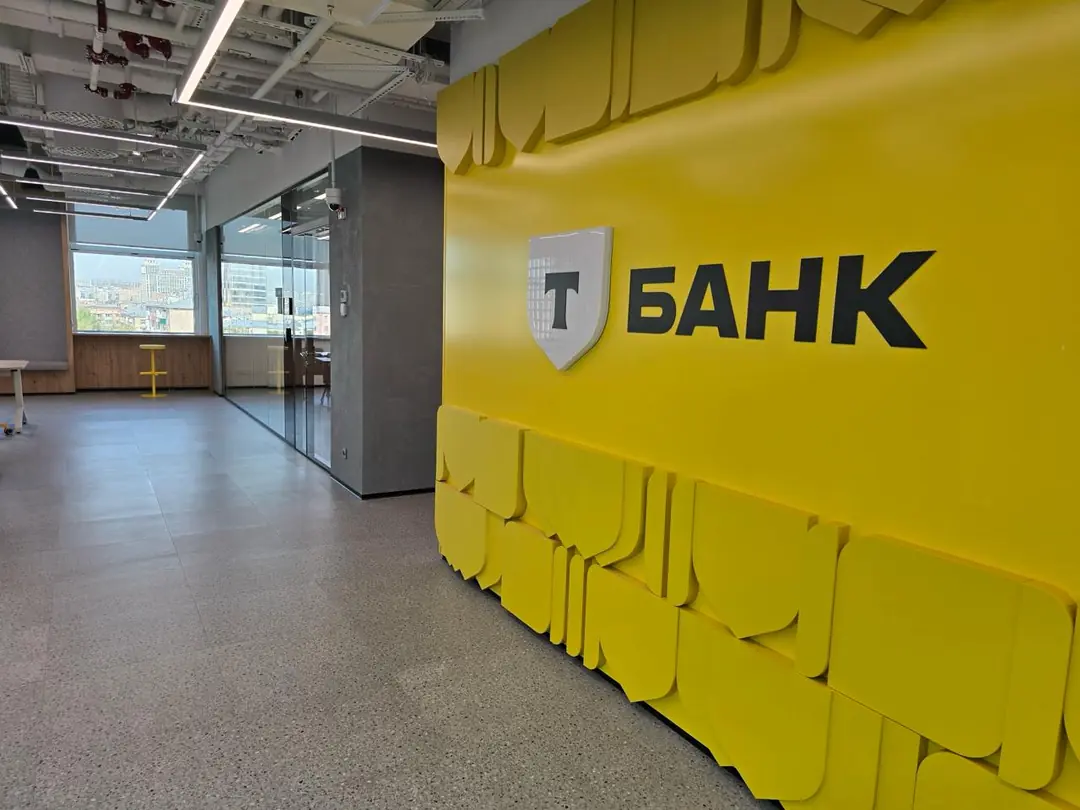 Изображение 7 из 7 к публикации «Центральный университ (Рубрика Education)»
