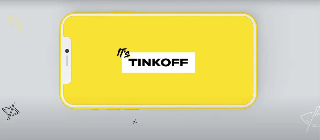 Изображение 1 из 1 к публикации «Scala в Tinkoff»